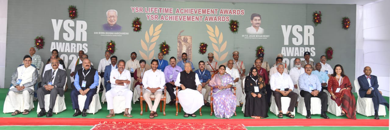 YSR Awards Ceremony