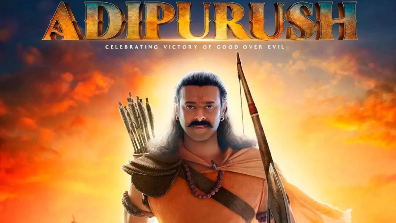 Adipurush : సంక్రాంతి బరి నుంచి తప్పుకున్న ప్రభాస్.. ఆదిపురుష్ పోస్ట్పోన్.. ఎందుకో?? Adipurush : సంక్రాంతి బరి నుంచి తప్పుకున్న ప్రభాస్.. ఆదిపురుష్ పోస్ట్పోన్.. ఎందుకో??