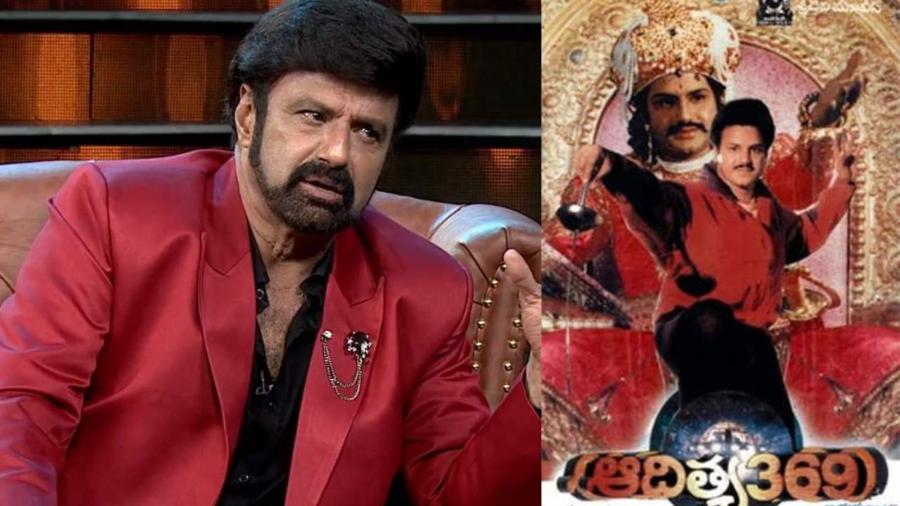 Balakrishna : ఆదిత్య 999 మ్యాక్స్ కథ రాసేశాను.. త్వరలోనే చేయబోతున్నాను Balakrishna : ఆదిత్య 999 మ్యాక్స్ కథ రాసేశాను.. త్వరలోనే చేయబోతున్నాను