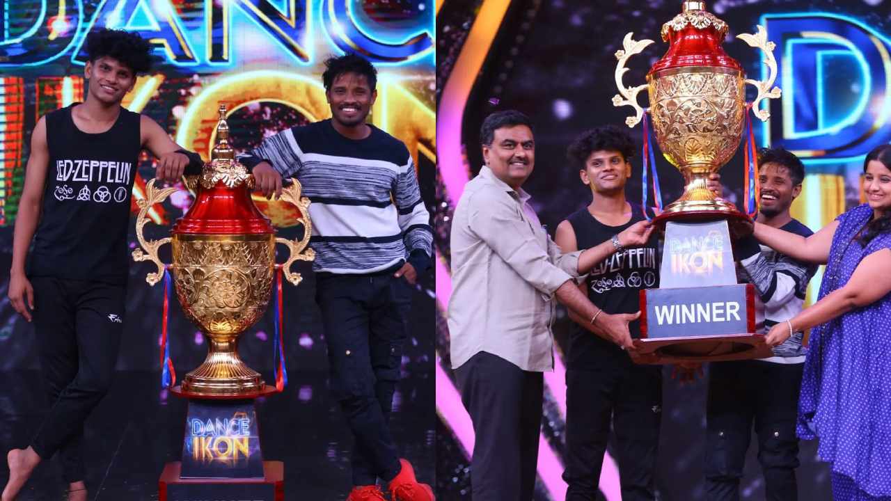Aha Dance Ikon : ఆహా డ్యాన్స్ ఐకాన్ షో విన్నర్ ఎవరో తెలుసా..? ఎంత ప్రైజ్ మనీ గెలుచుకున్నాడో తెలుసా..?? Aha Dance Ikon : ఆహా డ్యాన్స్ ఐకాన్ షో విన్నర్ ఎవరో తెలుసా..? ఎంత ప్రైజ్ మనీ గెలుచుకున్నాడో తెలుసా..??