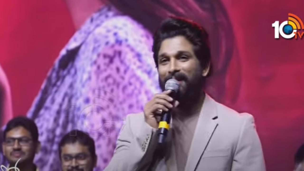 Allu Arjun : పుష్ప 1 తగ్గేదేలే.. పుష్ప 2 అస్సలు తగ్గేదేలే.. Allu Arjun : పుష్ప 1 తగ్గేదేలే.. పుష్ప 2 అస్సలు తగ్గేదేలే..