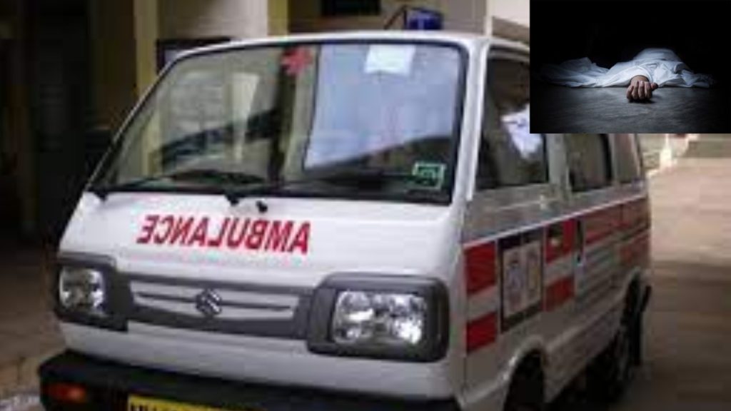 ambulance patient died