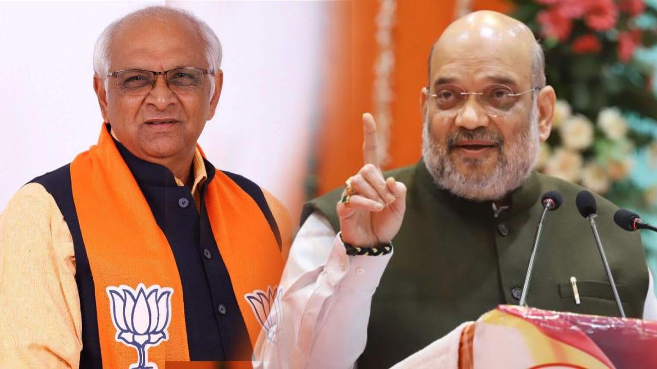Gujarat polls..BJP CM Candidate : బీజేపీ సీఎం అభ్యర్థి భూపేంద్ర పటేలే : అమిత్ షా Gujarat polls..BJP CM Candidate : బీజేపీ సీఎం అభ్యర్థి భూపేంద్ర పటేలే : అమిత్ షా