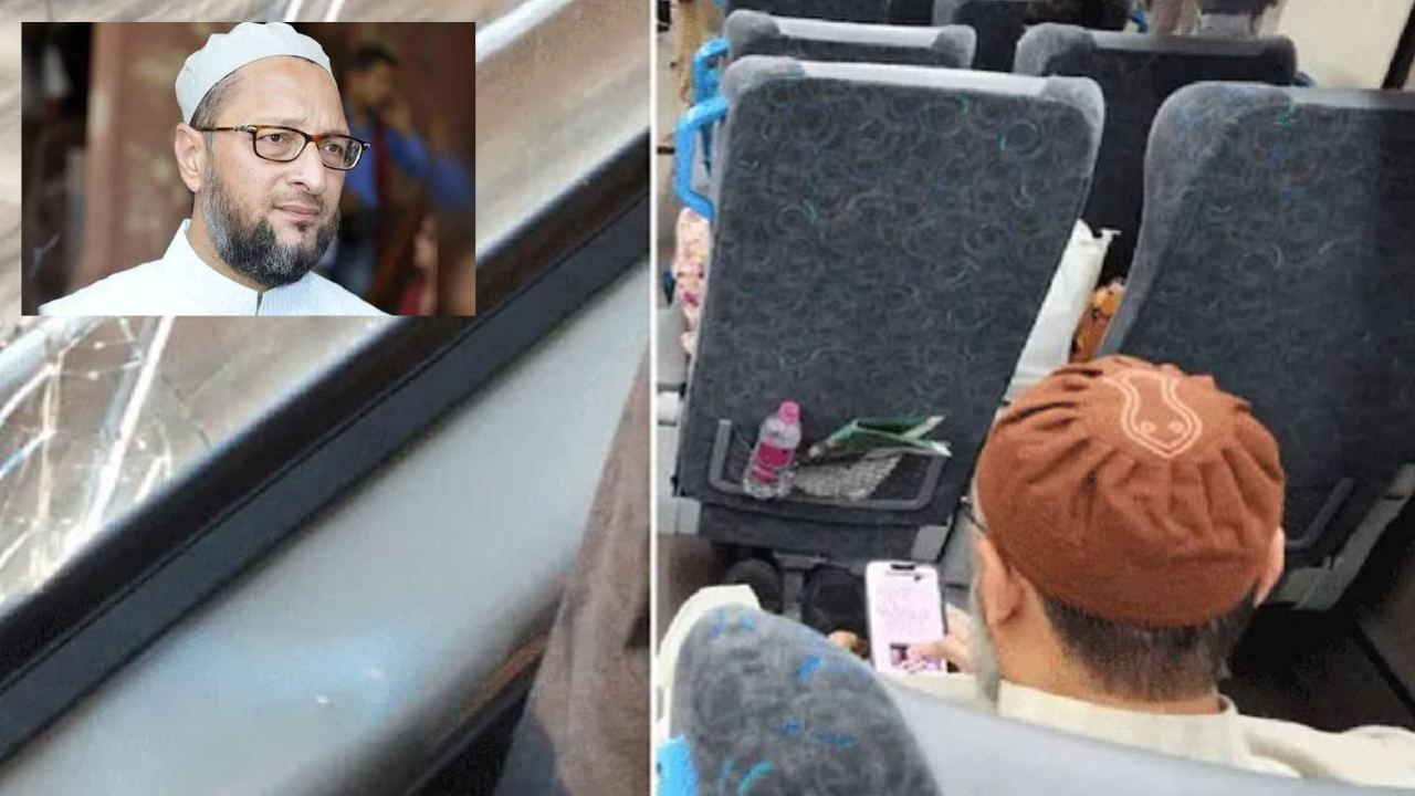 Vande Bharat Express Owaisi : అసదుద్దీన్ ఓవైసీ ప్రయాణిస్తున్న వందేభారత్ రైలుపై రాళ్ల దాడి Vande Bharat Express Owaisi : అసదుద్దీన్ ఓవైసీ ప్రయాణిస్తున్న వందేభారత్ రైలుపై రాళ్ల దాడి