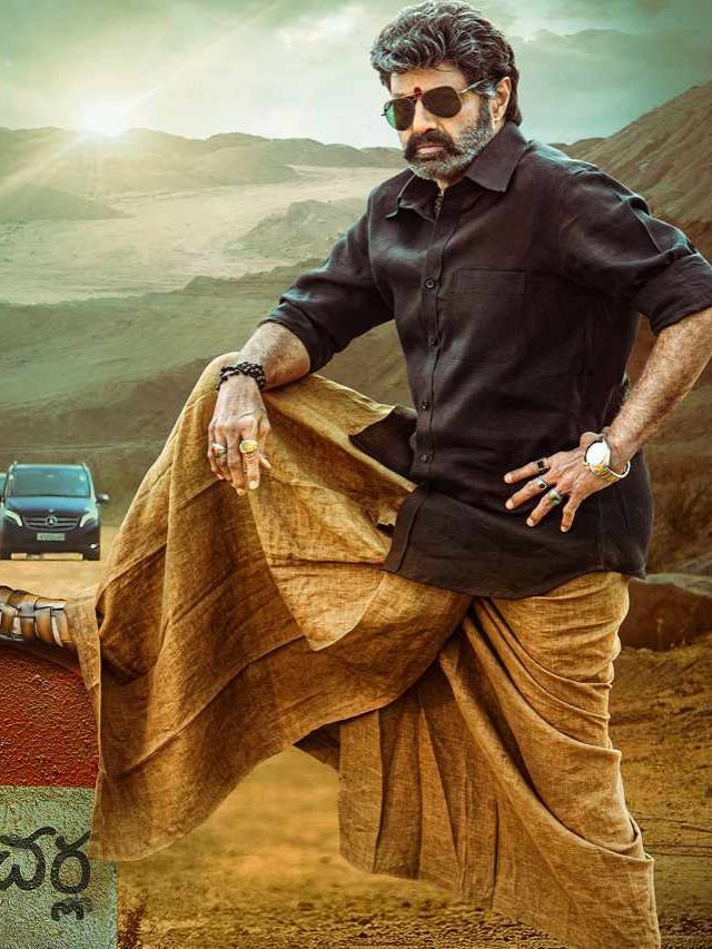 >సింహా లేదా సింహం.. బాలయ్యకే సొంతం!