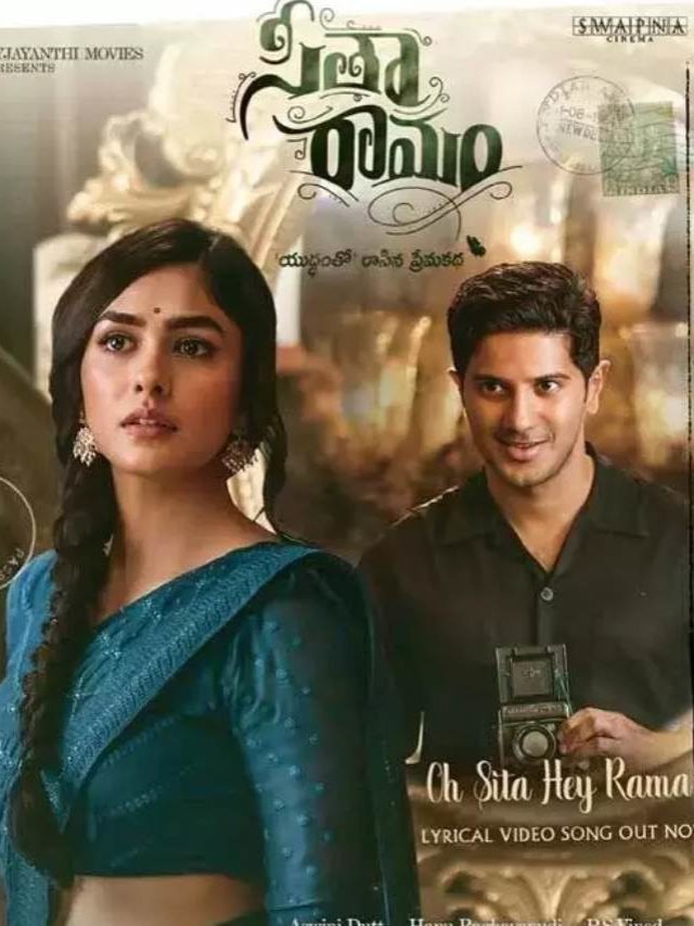 >అక్కడ హిట్టు.. ఇక్కడ ఫట్టు!
