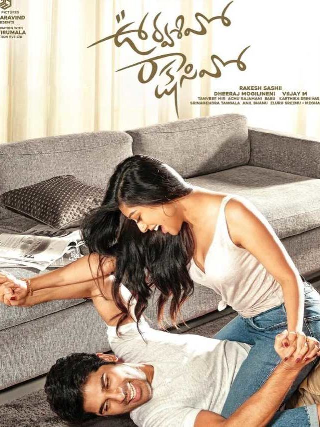 >పాటే ‘టైటిల్’ అయితే..!