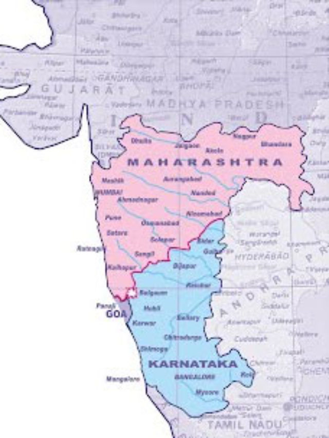 >మహారాష్ట్ర, కర్ణాటక మధ్య సరిహద్దు చిచ్చు