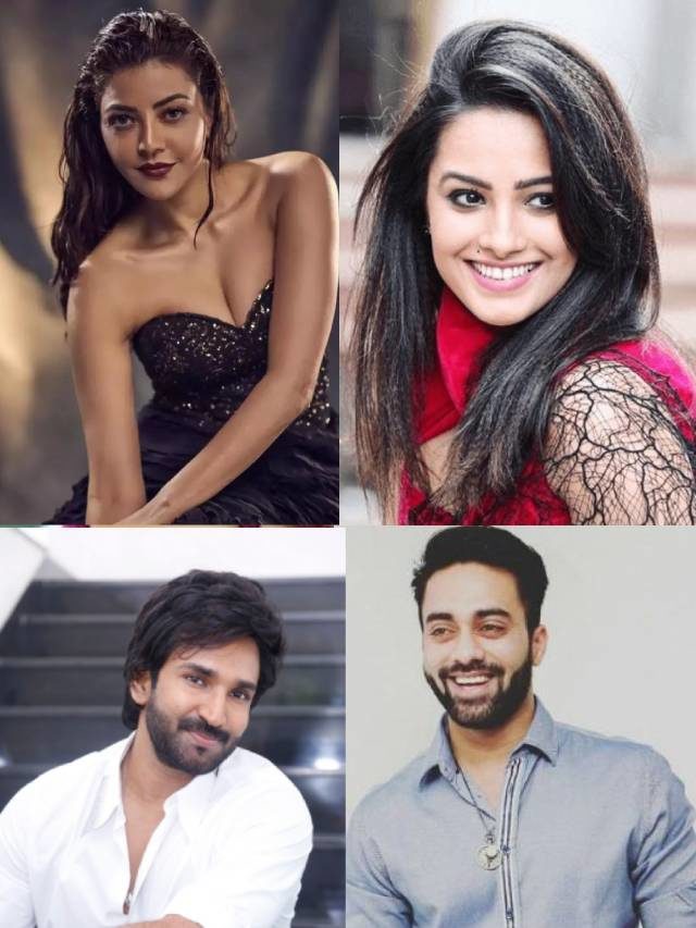 >దర్శకుడు తేజ పరిచయం చేసిన టాలీవుడ్ స్టార్స్..