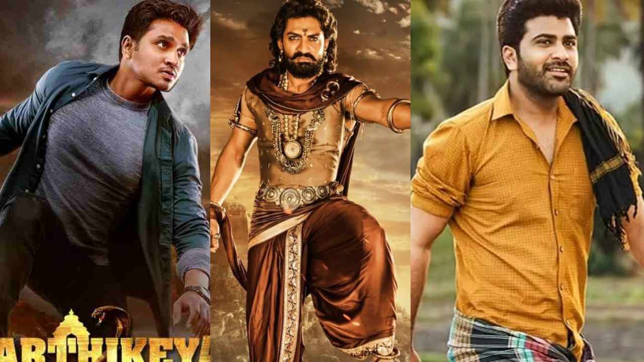 Heros : చాలా గ్యాప్ తర్వాత హిట్స్ కొట్టిన హీరోలు.. Heros : చాలా గ్యాప్ తర్వాత హిట్స్ కొట్టిన హీరోలు..