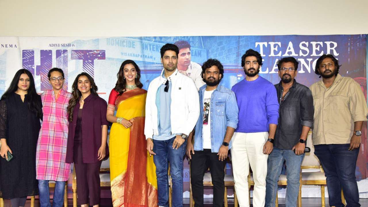 HIT 2 Teaser Launch Event : హిట్ 2 టీజర్ లాంచ్ ఈవెంట్ గ్యాలరీ