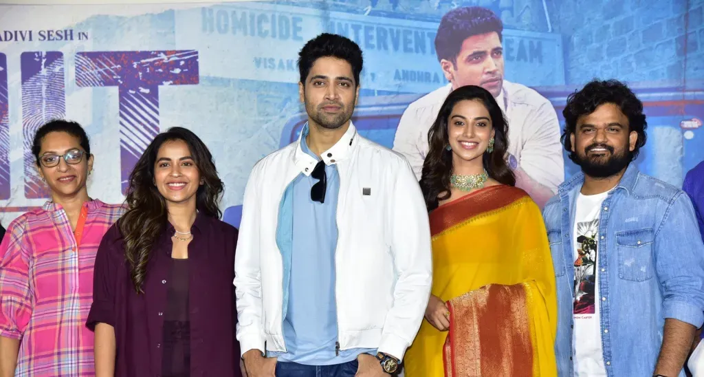 HIT 2 Teaser Launch Event