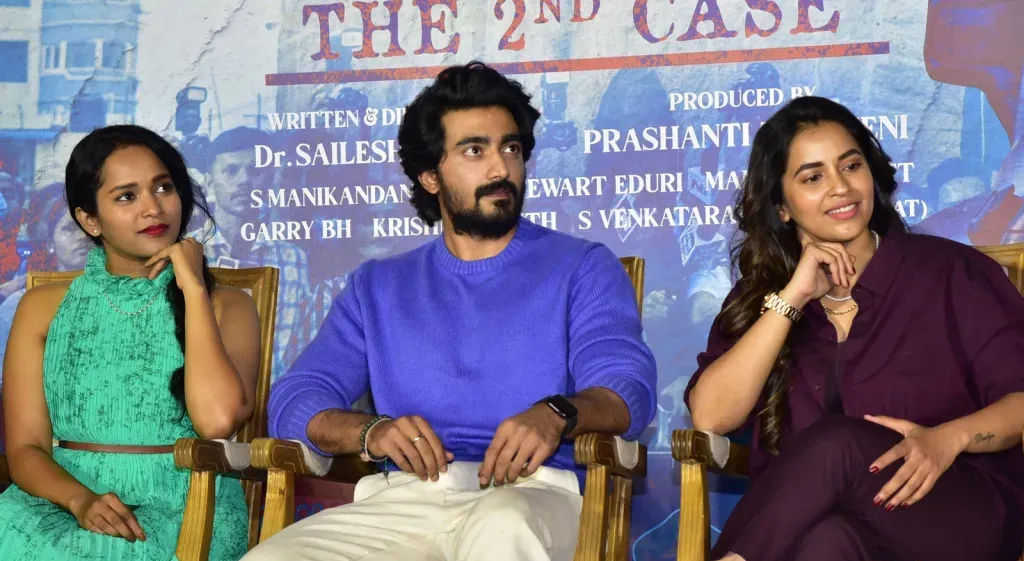 HIT 2 Teaser Launch Event
