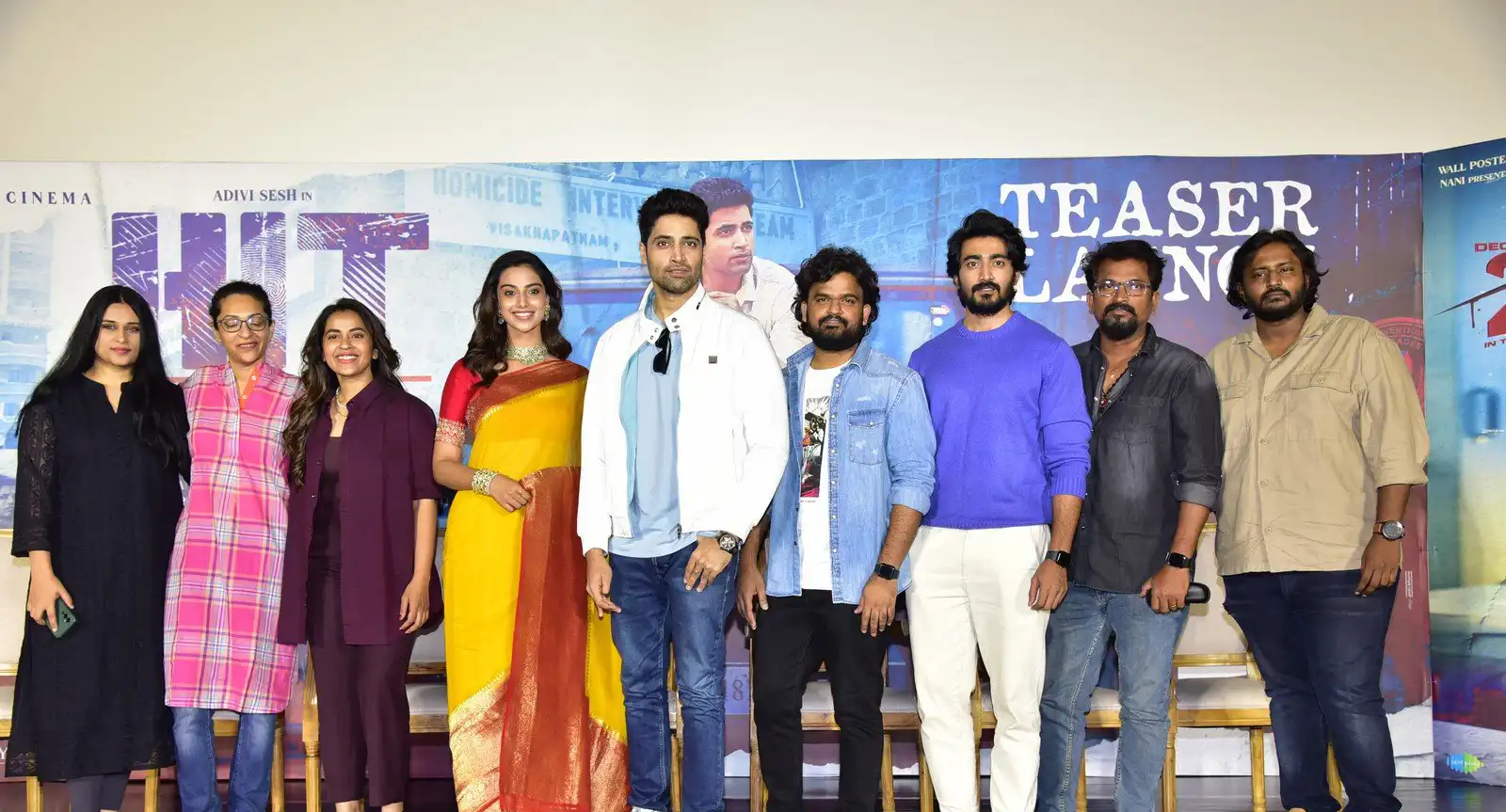 HIT 2 Teaser Launch Event