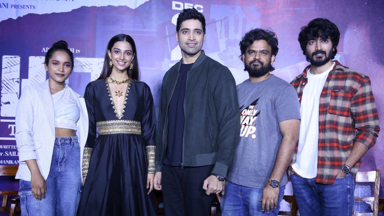 Hit 2 Trailer Launch Event : హిట్ 2 ట్రైలర్ లాంచ్ ఈవెంట్ గ్యాలరీ