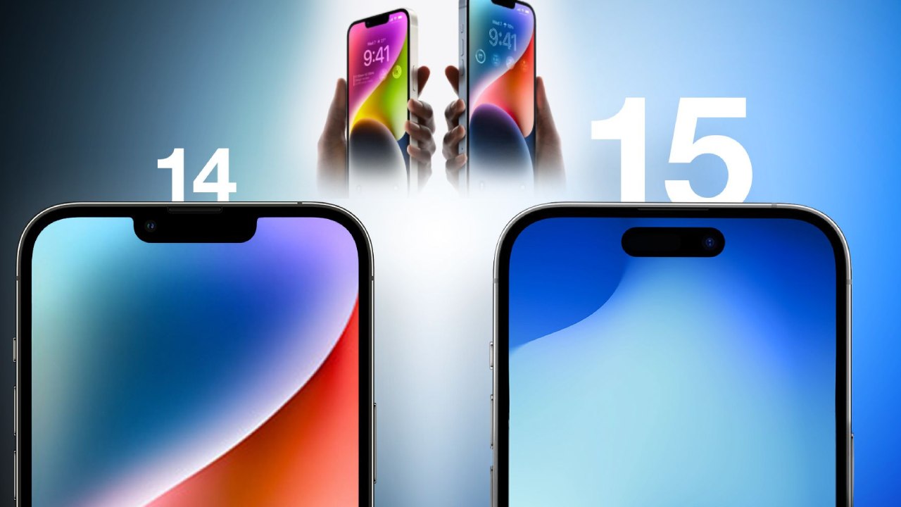 iPhone 15 : ఐఫోన్ 14కు మించి.. భారీ అప్గ్రేడ్లతో ఐఫోన్ 15.. ఆ 5 ఫీచర్లు అతిపెద్ద హైలెట్.. అవేంటో తెలుసా? iPhone 15 : ఐఫోన్ 14కు మించి.. భారీ అప్గ్రేడ్లతో ఐఫోన్ 15.. ఆ 5 ఫీచర్లు అతిపెద్ద హైలెట్.. అవేంటో తెలుసా?