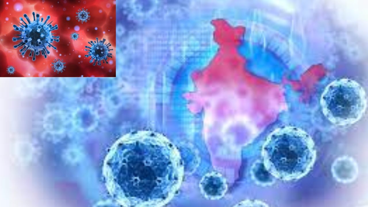 India Corona Cases : దేశంలో కొత్తగా 1046 కరోనా కేసులు.. 53 మరణాలు India Corona Cases : దేశంలో కొత్తగా 1046 కరోనా కేసులు.. 53 మరణాలు
