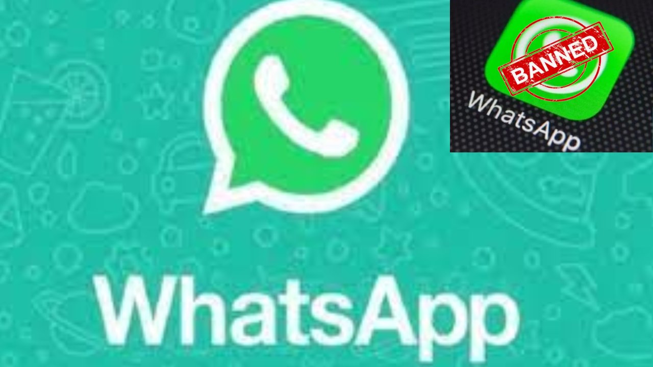 Indian Whatsapp Accounts Banned : 26 లక్షలకుపైగా భారతీయుల వాట్సాప్ ఖాతాలు నిషేధం Indian Whatsapp Accounts Banned : 26 లక్షలకుపైగా భారతీయుల వాట్సాప్ ఖాతాలు నిషేధం