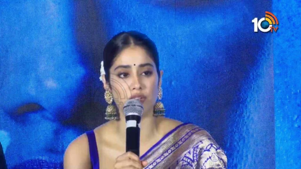 Janhvi Kapoor and bony kapoor speeches in mili movie promotions at hyderabad