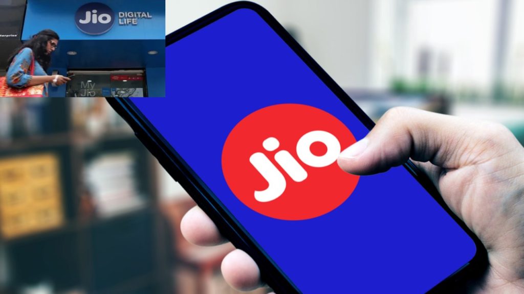 jio services stopped