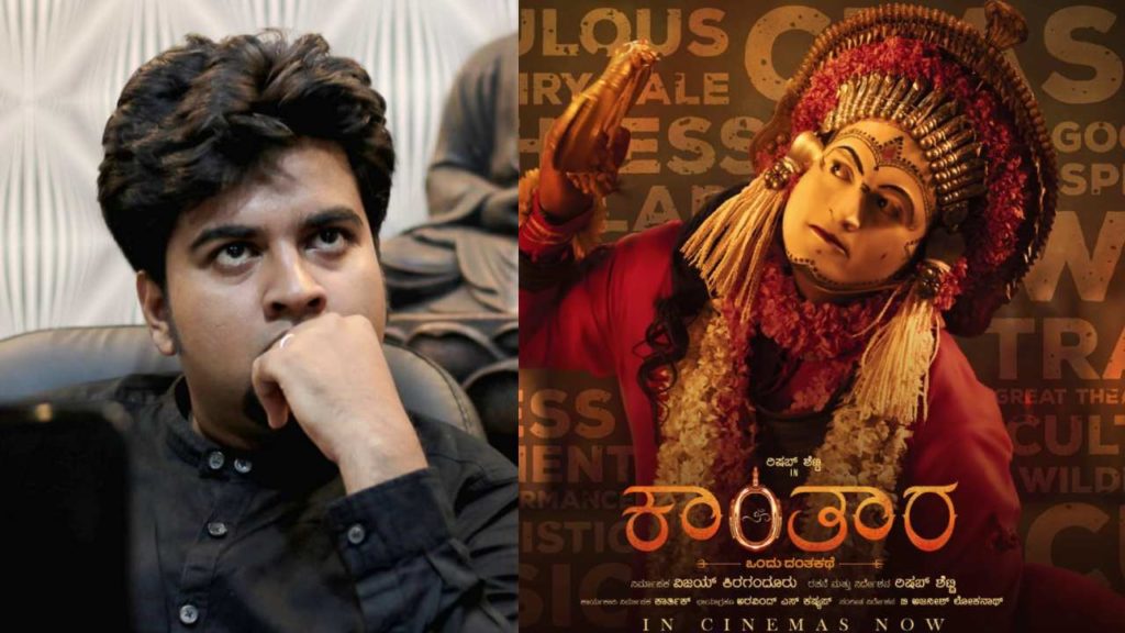 Director Abhiroop Basu sensational comments on Kanatara movie