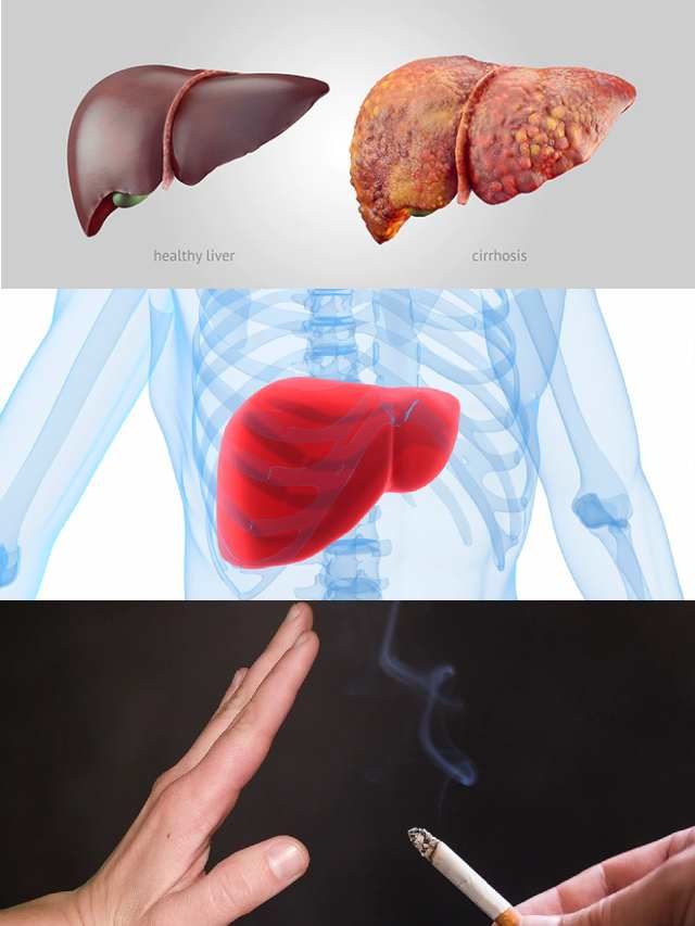 >మీ లివర్ పదిలమేనా?