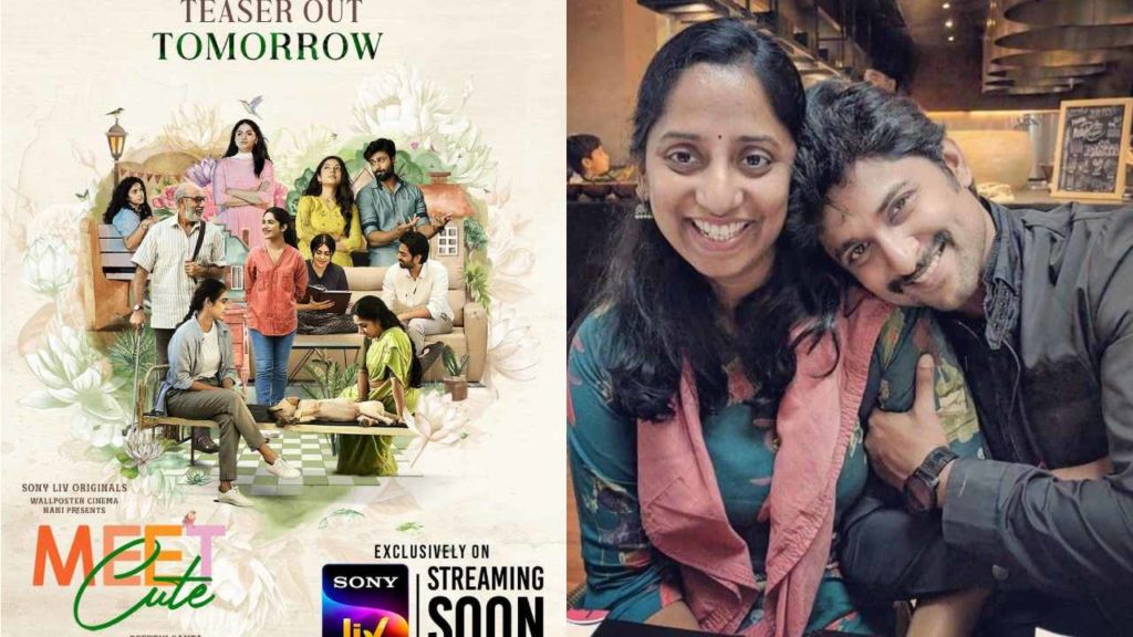 Nani's Sister Deepthi Ganta Directed a movie releasing soon in Sony Liv ott