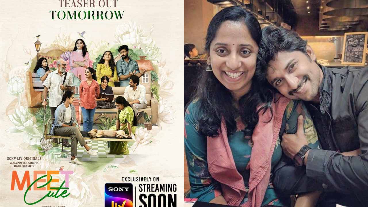 Deepthi Ganta : డైరెక్టర్ గా మారిన నాని సోదరి.. నాకంటే తెలివైంది అంటూ నాని స్పెషల్ పోస్ట్.. Deepthi Ganta : డైరెక్టర్ గా మారిన నాని సోదరి.. నాకంటే తెలివైంది అంటూ నాని స్పెషల్ పోస్ట్..
