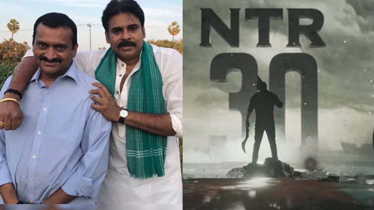 NTR 30 : బండ్ల గణేష్ పవన్ కల్యాణ్ కోసం దాచుకున్న టైటిల్ ఎన్టీఆర్ సినిమాకి వాడేస్తున్నారా? NTR 30 టైటిల్ అదేనా?? NTR 30 : బండ్ల గణేష్ పవన్ కల్యాణ్ కోసం దాచుకున్న టైటిల్ ఎన్టీఆర్ సినిమాకి వాడేస్తున్నారా? NTR 30 టైటిల్ అదేనా??