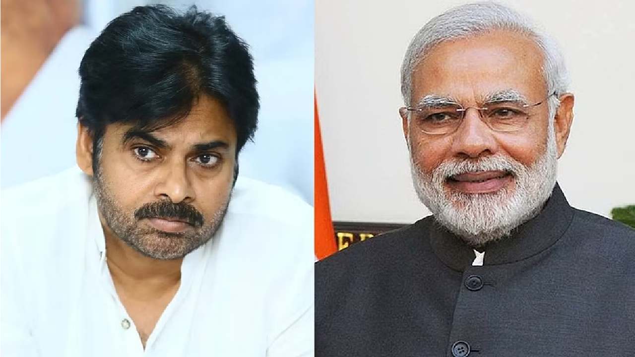 Pawan Kalyan to meet Modi: రేపు ప్రధాని మోదీతో పవన్ కల్యాణ్ సమావేశం Pawan Kalyan to meet Modi: రేపు ప్రధాని మోదీతో పవన్ కల్యాణ్ సమావేశం