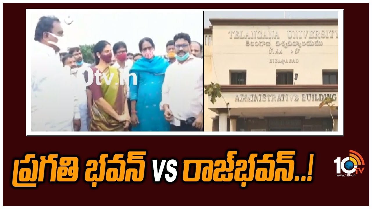 Governor Tamilisai: ప్రగతి భవన్ Vs రాజ్‌భవన్..!