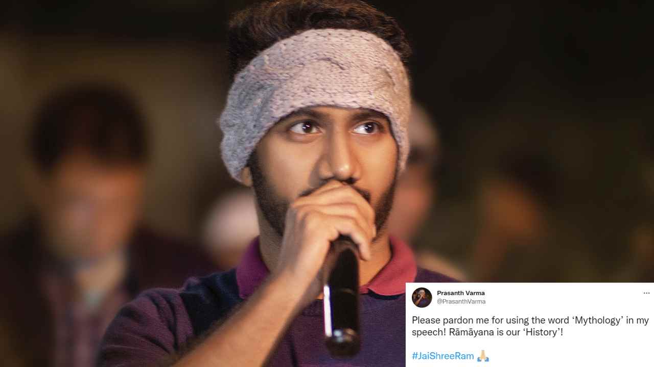 Prashanth Varma : క్షమాపణలు కోరిన ప్రశాంత్ వర్మ.. పొగిడేస్తున్న నెటిజన్లు.. Prashanth Varma : క్షమాపణలు కోరిన ప్రశాంత్ వర్మ.. పొగిడేస్తున్న నెటిజన్లు..