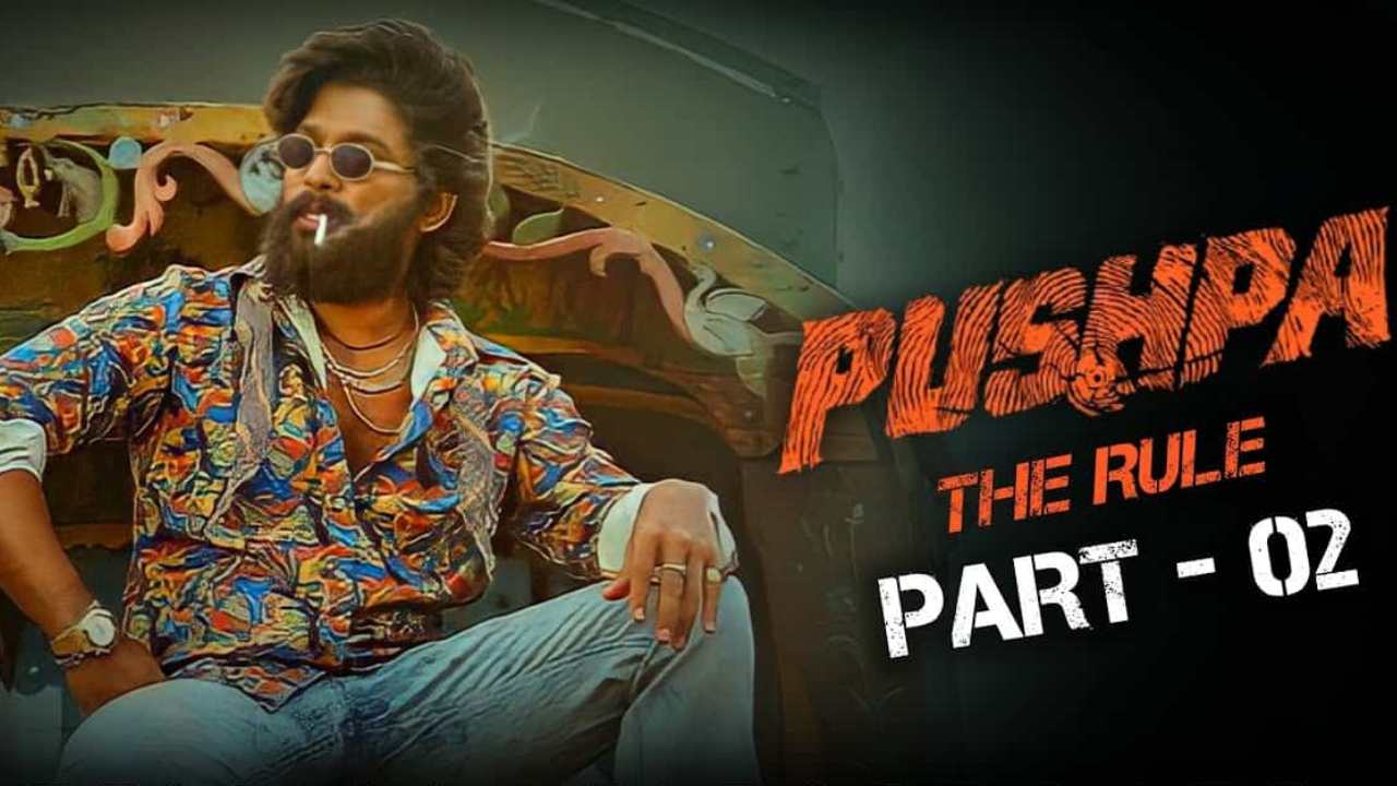 Pushpa Movie : పుష్ప మొదలుపెట్టి రెండేళ్లు.. రిలీజయి వన్ ఇయర్.. అభిమానులకి స్పెషల్ ట్రీట్ ఇస్తారా?? Pushpa Movie : పుష్ప మొదలుపెట్టి రెండేళ్లు.. రిలీజయి వన్ ఇయర్.. అభిమానులకి స్పెషల్ ట్రీట్ ఇస్తారా??