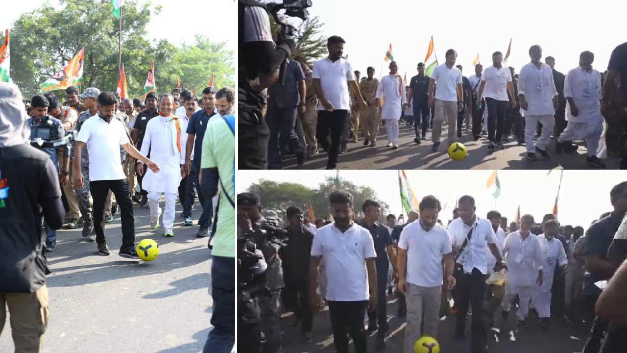 Bharat Jodo Yatra: రోడ్డుపై ఫుట్బాల్ ఆడుతూ రాహుల్, రేవంత్ రెడ్డి పాదయాత్ర.. వీడియో Bharat Jodo Yatra: రోడ్డుపై ఫుట్బాల్ ఆడుతూ రాహుల్, రేవంత్ రెడ్డి పాదయాత్ర.. వీడియో