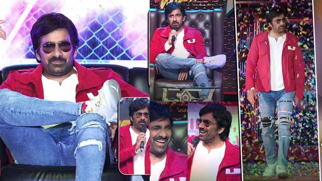 Raviteja as guest for Dhee show season 14 final