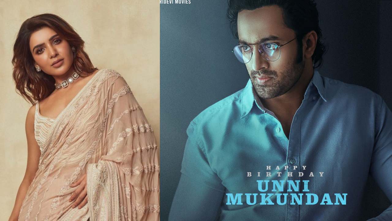 Unni Mukundan : సరోగసి అంత ఈజీ కాదు.. సమంత సెట్లో ఎవరికీ ఆ విషయం చెప్పలేదు.. Unni Mukundan : సరోగసి అంత ఈజీ కాదు.. సమంత సెట్లో ఎవరికీ ఆ విషయం చెప్పలేదు..