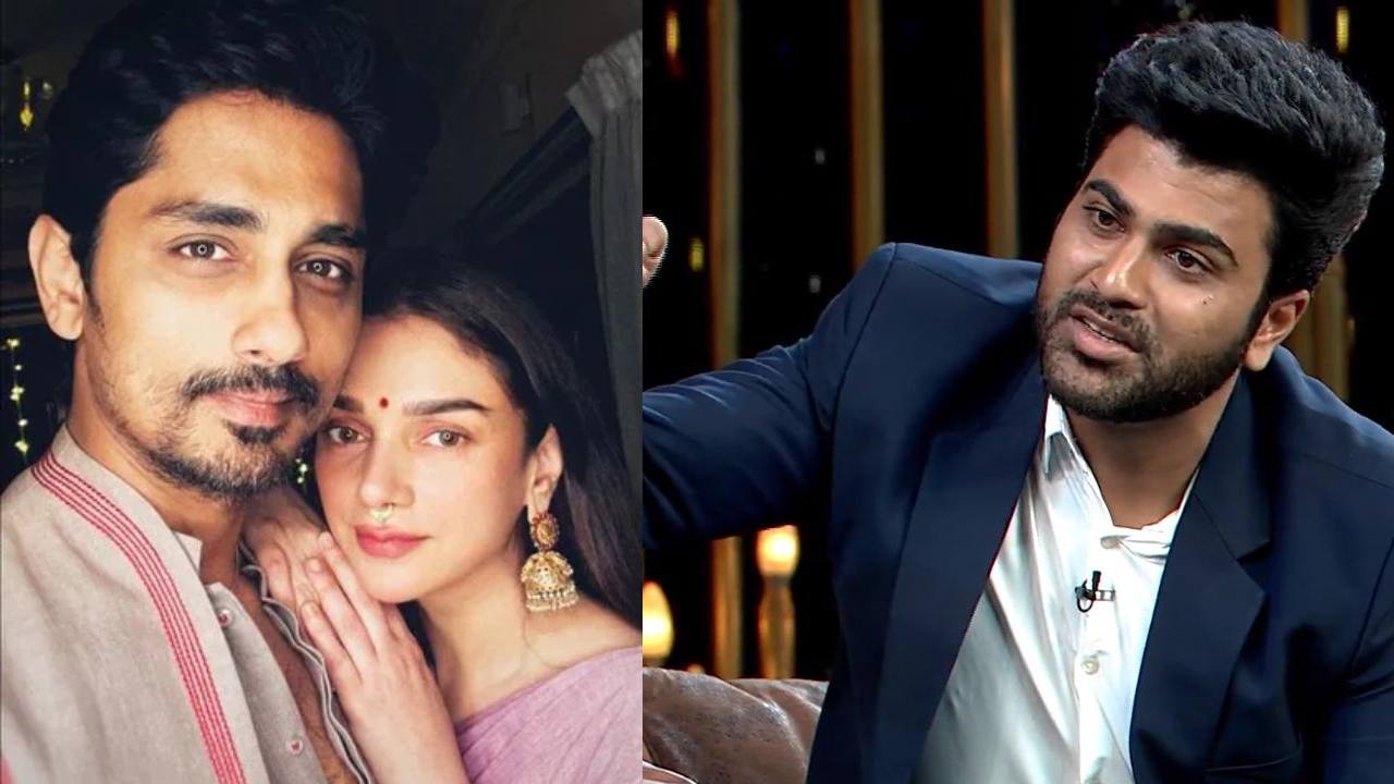 Sharwanand : బాలయ్య అన్స్టాపబుల్ షోలో సిద్దార్థ్, అదితి రావు హైదరీ రిలేషన్ గురించి మాట్లాడిన శర్వానంద్ Sharwanand : బాలయ్య అన్స్టాపబుల్ షోలో సిద్దార్థ్, అదితి రావు హైదరీ రిలేషన్ గురించి మాట్లాడిన శర్వానంద్