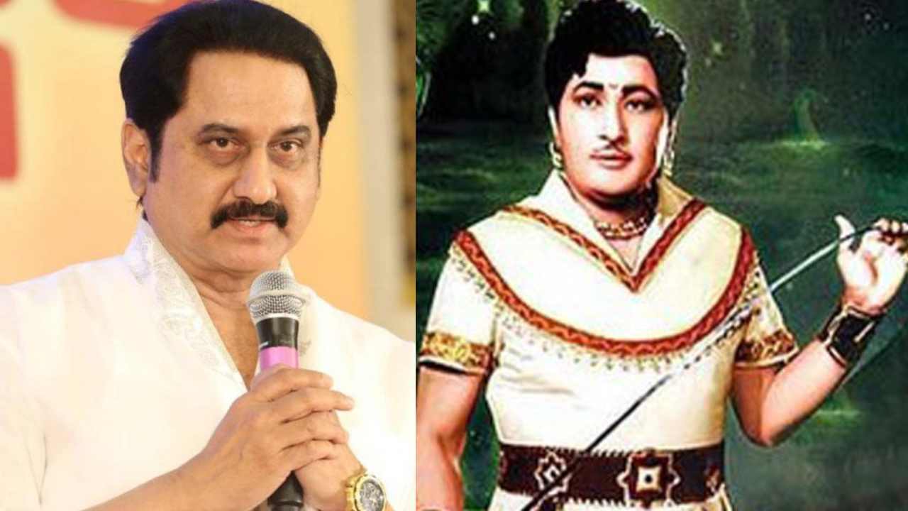 Kantharao : నటుడు సుమన్కు కాంతారావు శత జయంతి పురస్కారం Kantharao : నటుడు సుమన్కు కాంతారావు శత జయంతి పురస్కారం