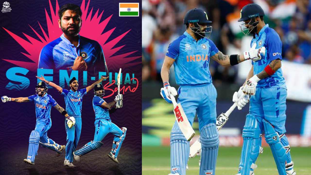 T20 World Cup 2022: ఈ నెల 10న ఇంగ్లండ్తో సెమీఫైనల్లో తలపడనున్న టీమిండియా T20 World Cup 2022: ఈ నెల 10న ఇంగ్లండ్తో సెమీఫైనల్లో తలపడనున్న టీమిండియా