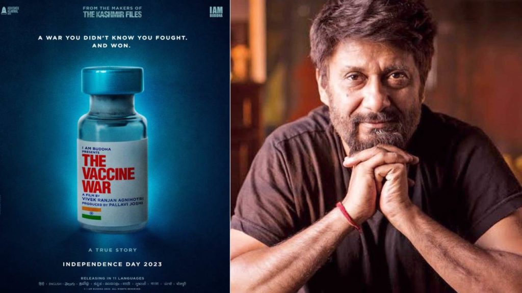 Vivek Ranjan Agnihotroy has announced his next film titled The Vaccine War