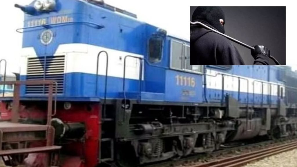 thieves rob train engine
