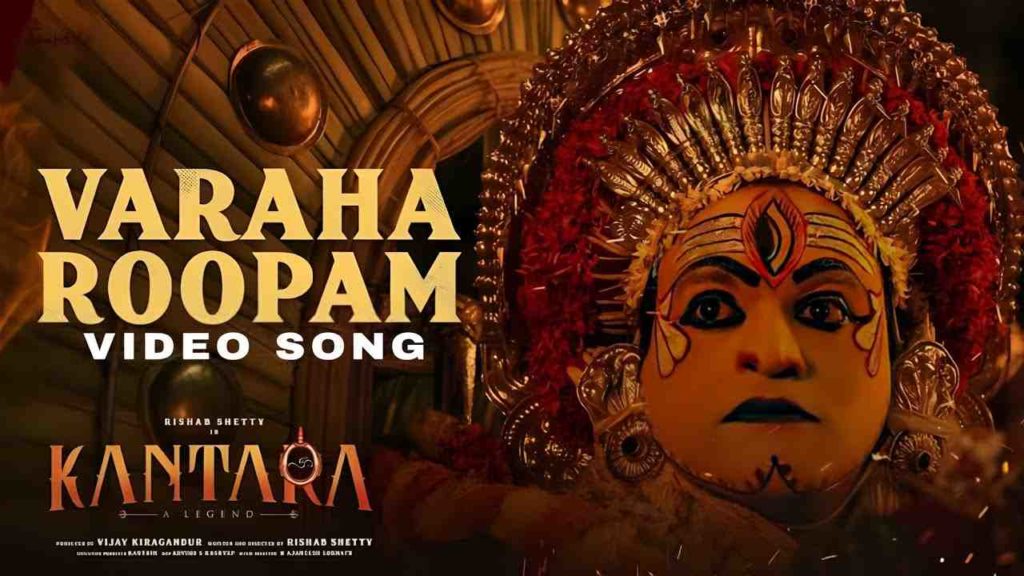 court clearance to varaharoopam song in kantara movie