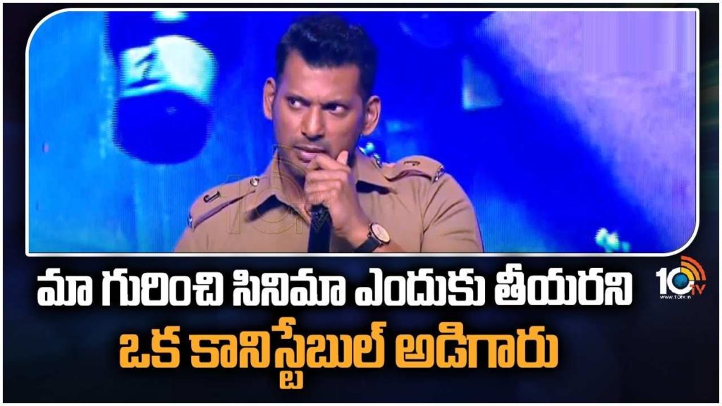 Vishal gives clarity on his marriage