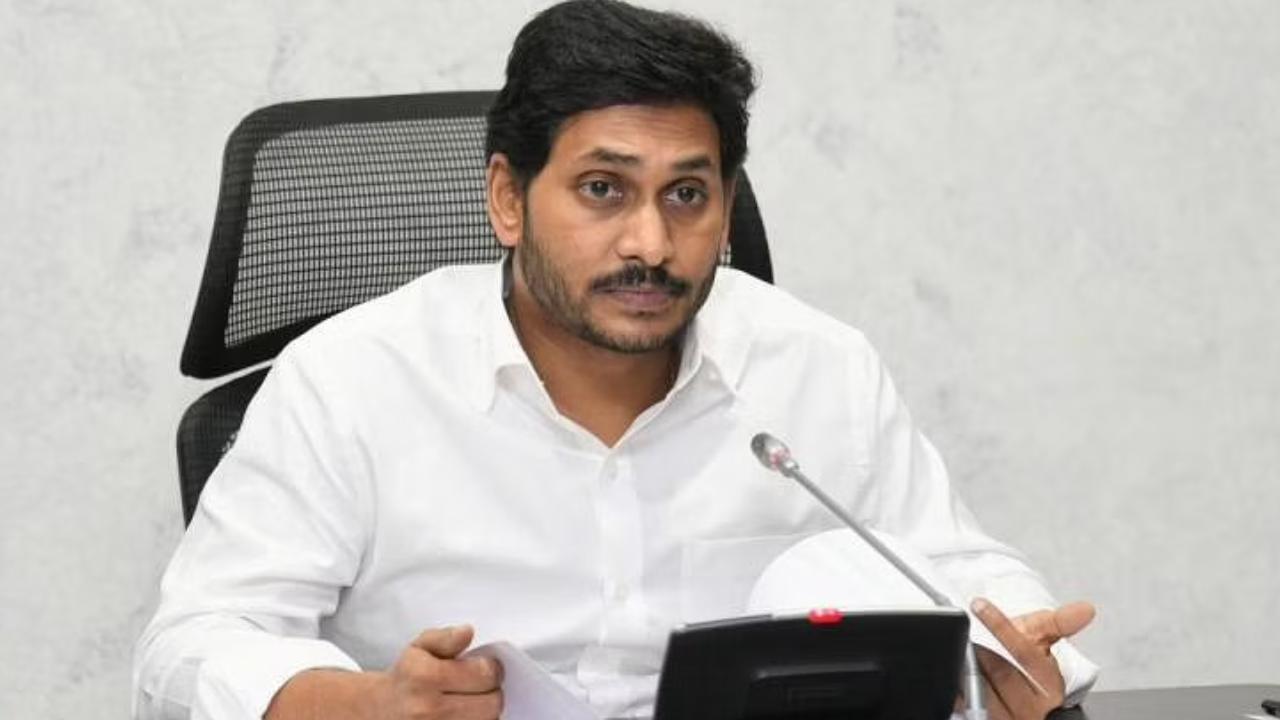 AP CM YS Jagan: నేడు నరసన్నపేటలో సీఎం జగన్ పర్యటన .. లబ్ధిదారులకు భూ హక్కు పత్రాలు పంపిణీ AP CM YS Jagan: నేడు నరసన్నపేటలో సీఎం జగన్ పర్యటన .. లబ్ధిదారులకు భూ హక్కు పత్రాలు పంపిణీ