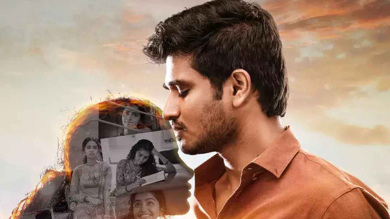 18 Pages: ప్రేక్షకులను థియేటర్స్కు రప్పించేందుకు మేకర్స్ డేరింగ్ నిర్ణయం 18 Pages: ప్రేక్షకులను థియేటర్స్కు రప్పించేందుకు మేకర్స్ డేరింగ్ నిర్ణయం