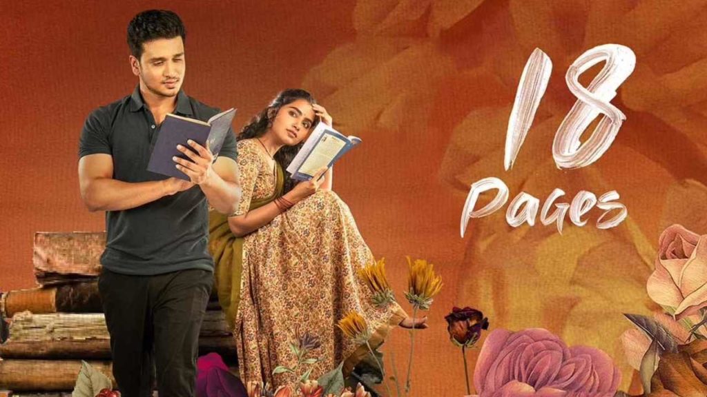 18 Pages Movie To Have Unique Climax