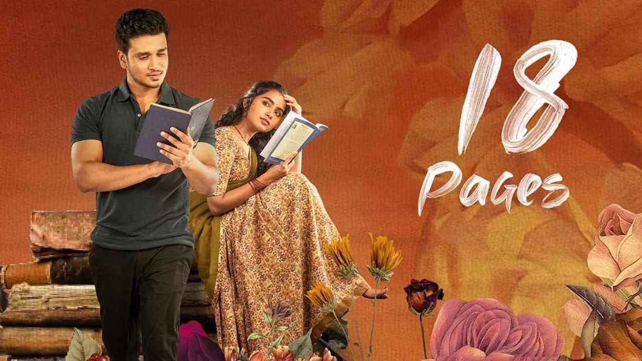 18 Pages: 18 పేజెస్ క్లైమాక్స్.. ఆడియెన్స్ ఇప్పటివరకు చూడని విధంగా ఉంటుందట! 18 Pages: 18 పేజెస్ క్లైమాక్స్.. ఆడియెన్స్ ఇప్పటివరకు చూడని విధంగా ఉంటుందట!