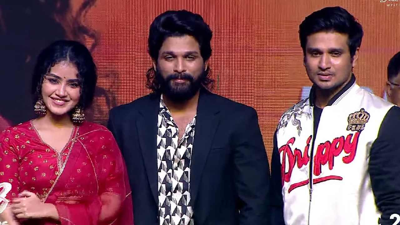 18 Pages : ’18 పేజిస్’ రిలీజ్ ఈవెంట్ గ్యాలరీ..