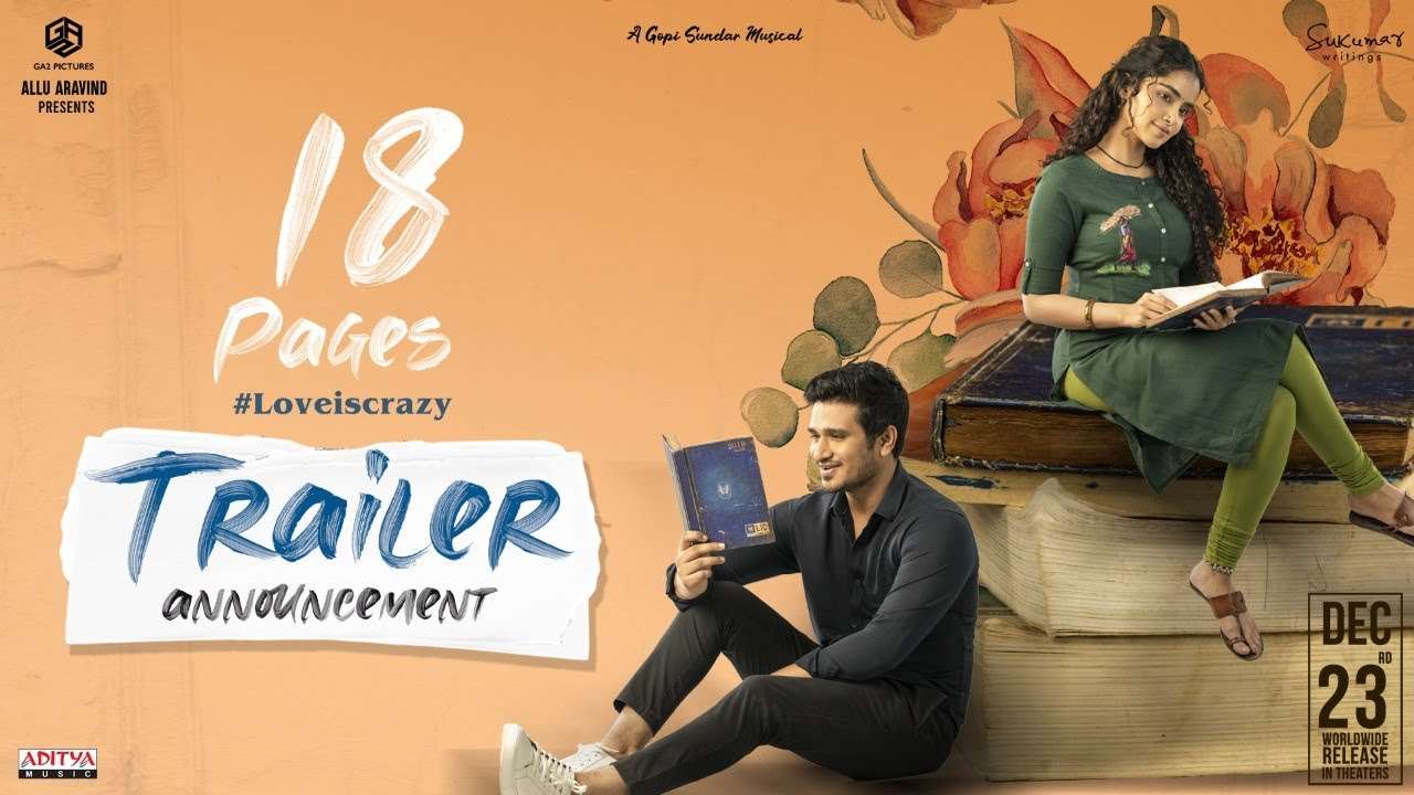 18 Pages : ’18 పేజిస్’ ట్రైలర్ రిలీజ్ డేట్ని నిఖిల్కి ఉత్తరం వేసిన అనుపమ.. 18 Pages : ’18 పేజిస్’ ట్రైలర్ రిలీజ్ డేట్ని నిఖిల్కి ఉత్తరం వేసిన అనుపమ..