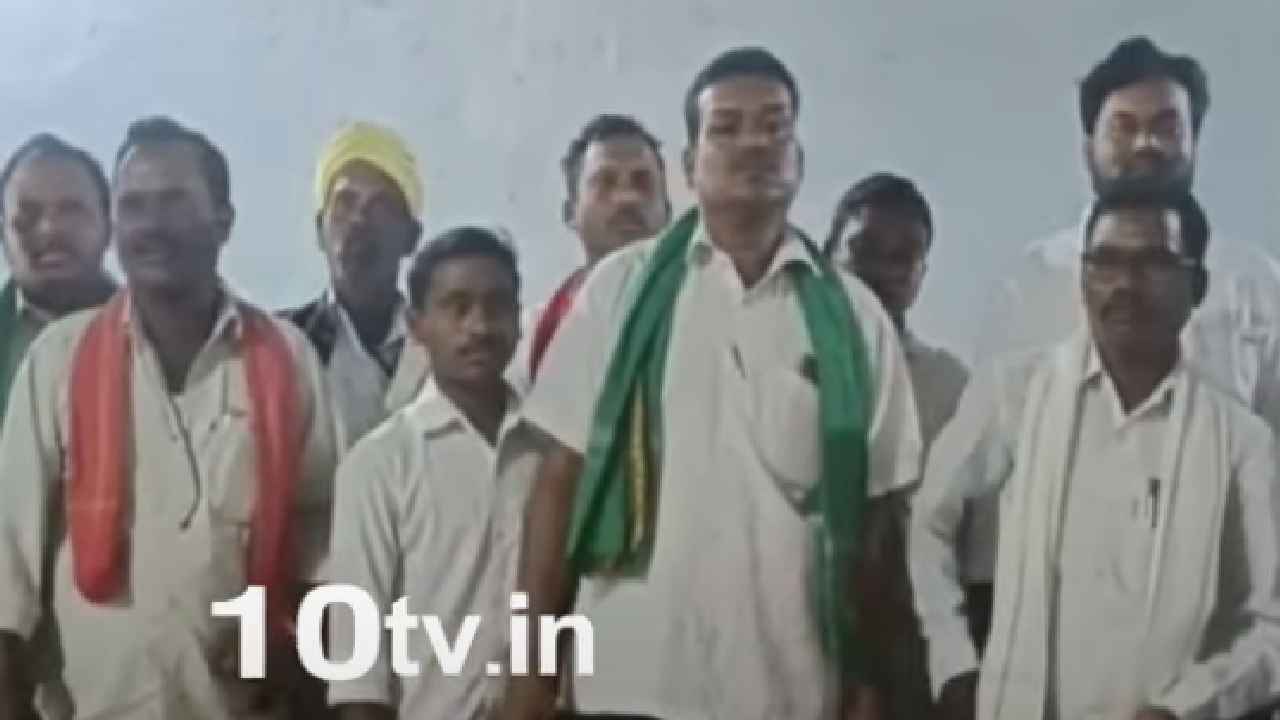 18 Sarpanches Resign : బీఆర్ఎస్కు షాక్.. 18మంది సర్పంచ్లు రాజీనామా, ఆ ఎమ్మెల్యేనే కారణమట..! 18 Sarpanches Resign : బీఆర్ఎస్కు షాక్.. 18మంది సర్పంచ్లు రాజీనామా, ఆ ఎమ్మెల్యేనే కారణమట..!
